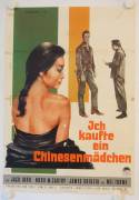 Walk like a Dragon (Ich kaufte ein Chinesenmädchen)